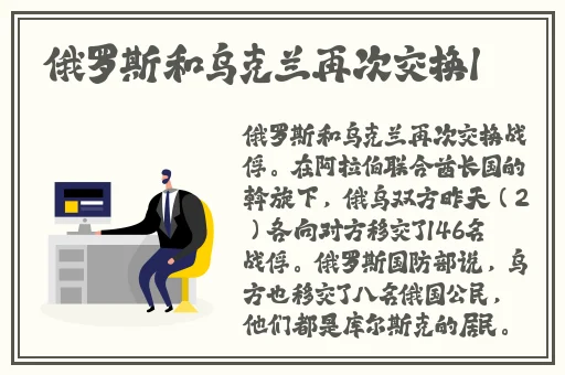 国产在线精品涩涩涩涩91