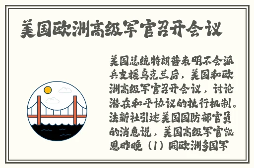 免费看美女裸露无档网站