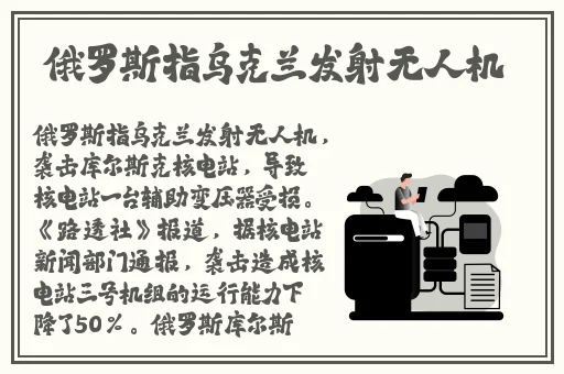 黑料不打烊**长征路