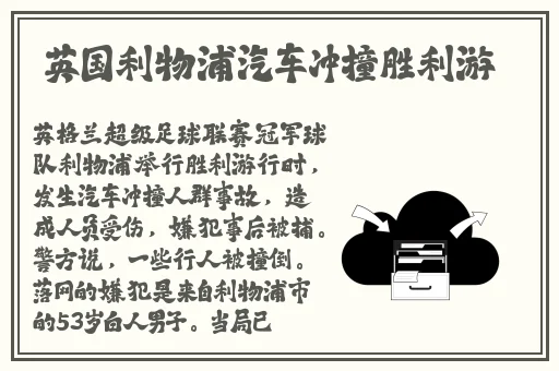 国际b站免费直播入口mba智库在线观看