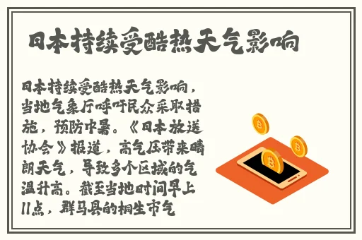 古代全是肉的糙汉文