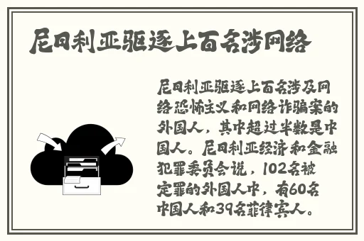 在线天堂 www