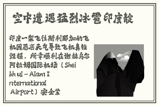 91精品国产情侣高潮露脸