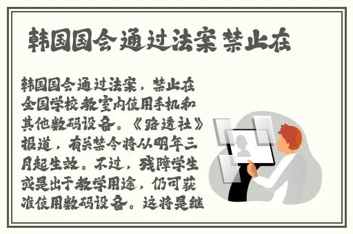 精品产久久久久99