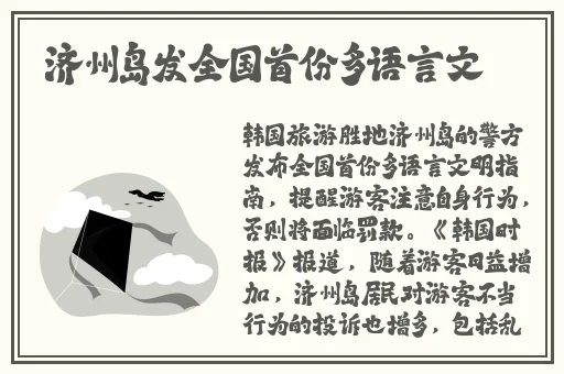 上官婉儿拿一支笔稿自己